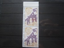 VARIETE : TIMBRES FRANCE N°3435 - PILIERS ARC DE TRIOMPHE ROUGES TENANT A NORMAL