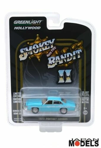 Modellini statici di auto da corsa sportive e turistiche in metallo bianco Scala 1:64