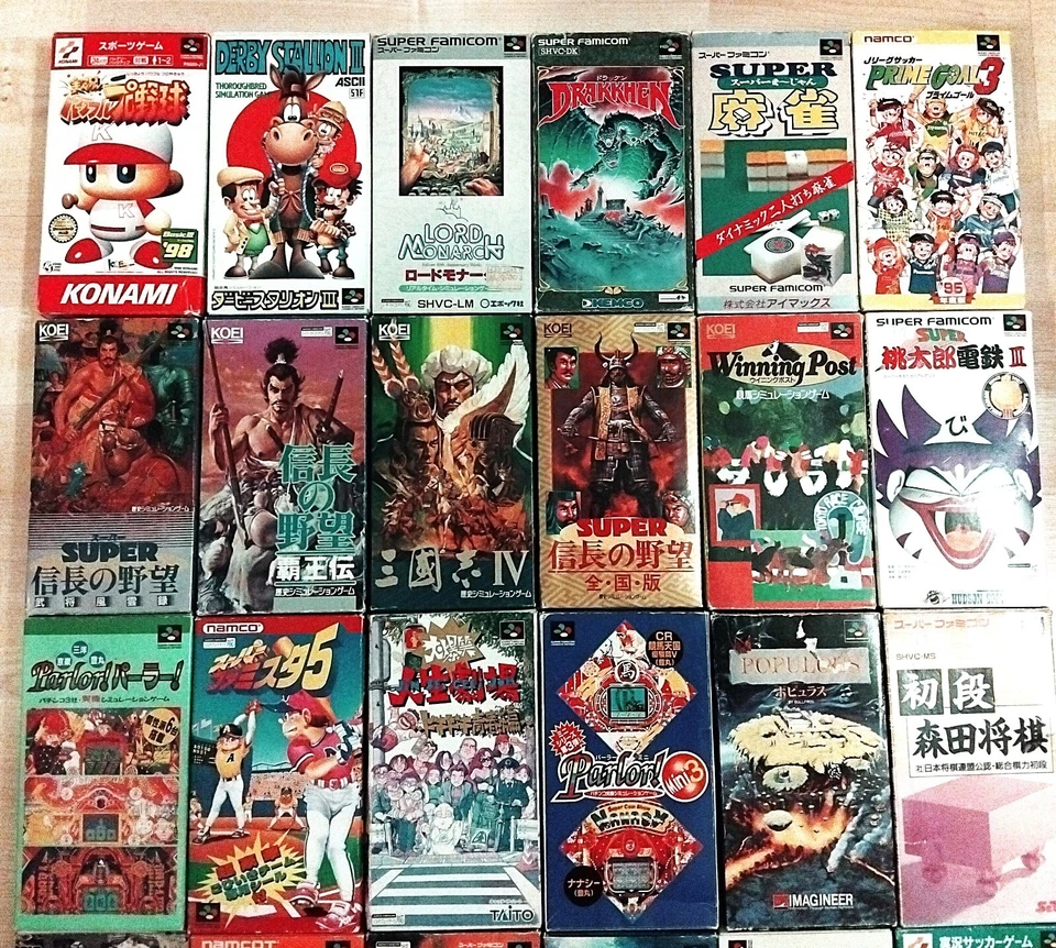 Super Famicom CIB Lot 30 Games – Complete in Box – Japan Import – Cheap Price! - Image 2 of 4