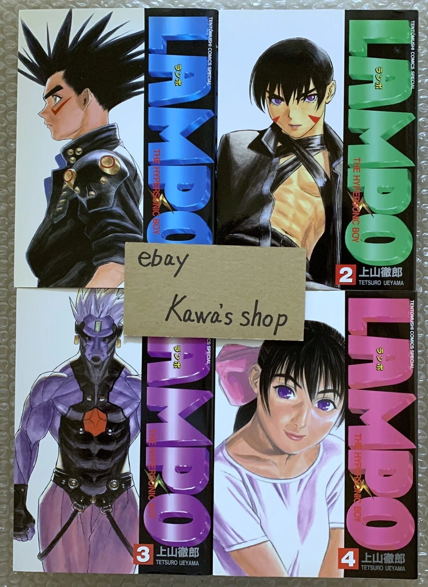 Science Fiction Manga Manga & Asian Comic Book Single Volume in