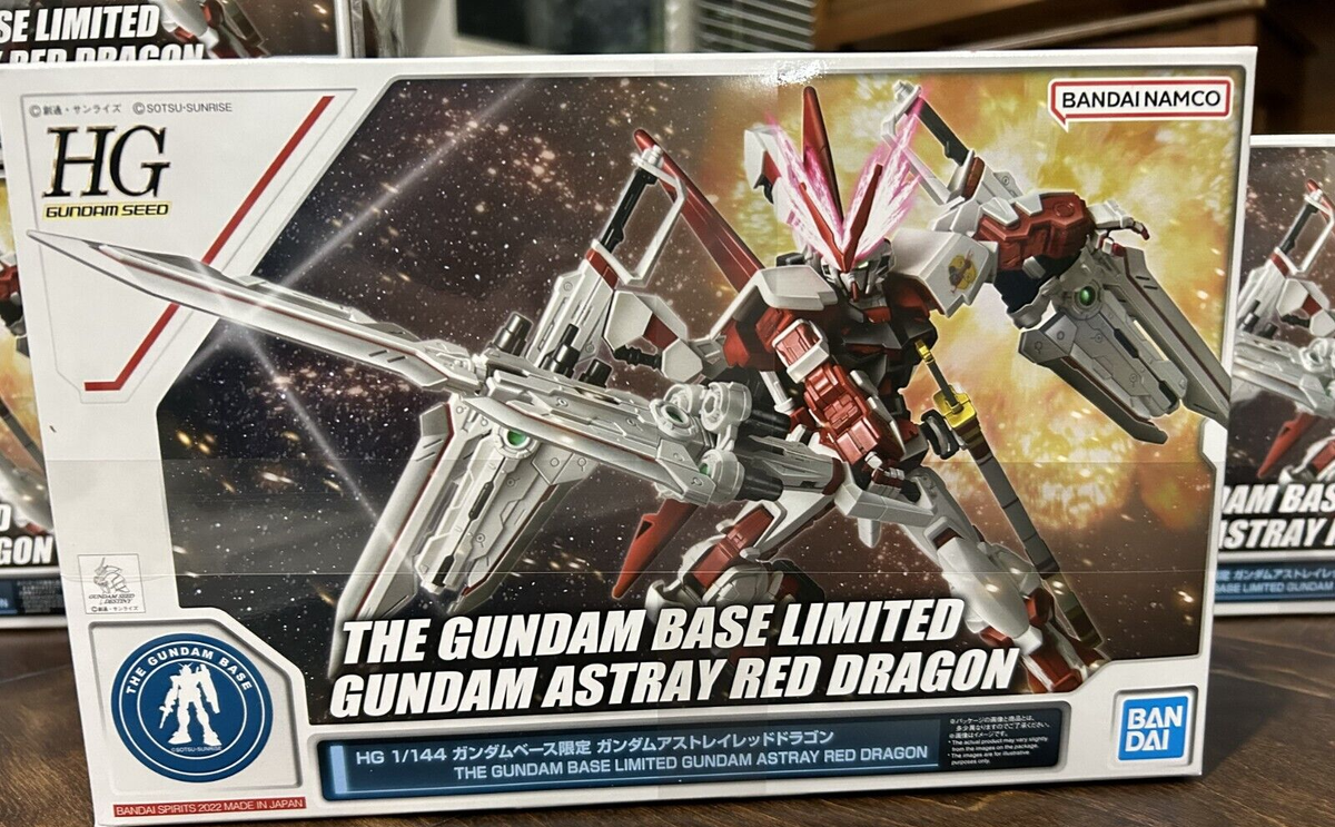 HG THE GUNDAM BASE LIMITED GUNDAM ASTRAY RED DRAGON | eBay