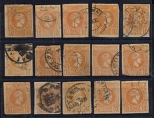 D028 Greece 1891-1900 Small Hermes 10lepta multiple stamps printing+shades study