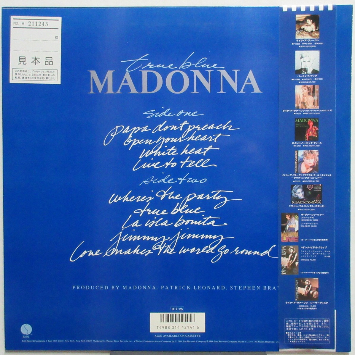 MADONNA True Blue 1986 JAPAN ORG PROMO LP + Poster MINTY! | eBay