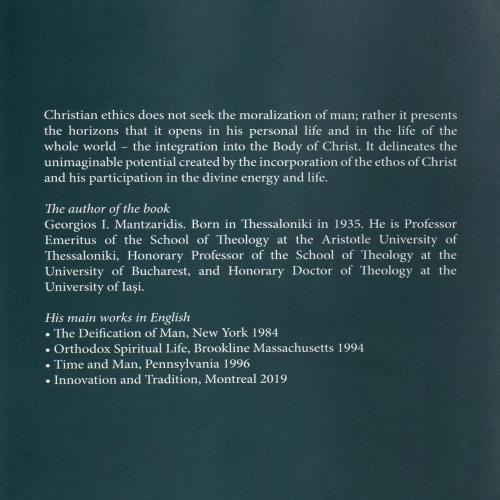 Christian Ethics - Introduction - General Principles and Modern Challenges - Picture 3 of 6