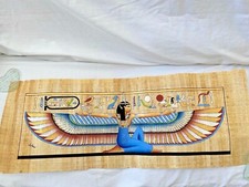 Egyptian Papyrus Paper Painting Winged Meat Goddess High Quality 32" X 13"