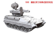 1/72 German FlaRakPz 1 Marder Roland Missile Air Defense Tank Unpainted