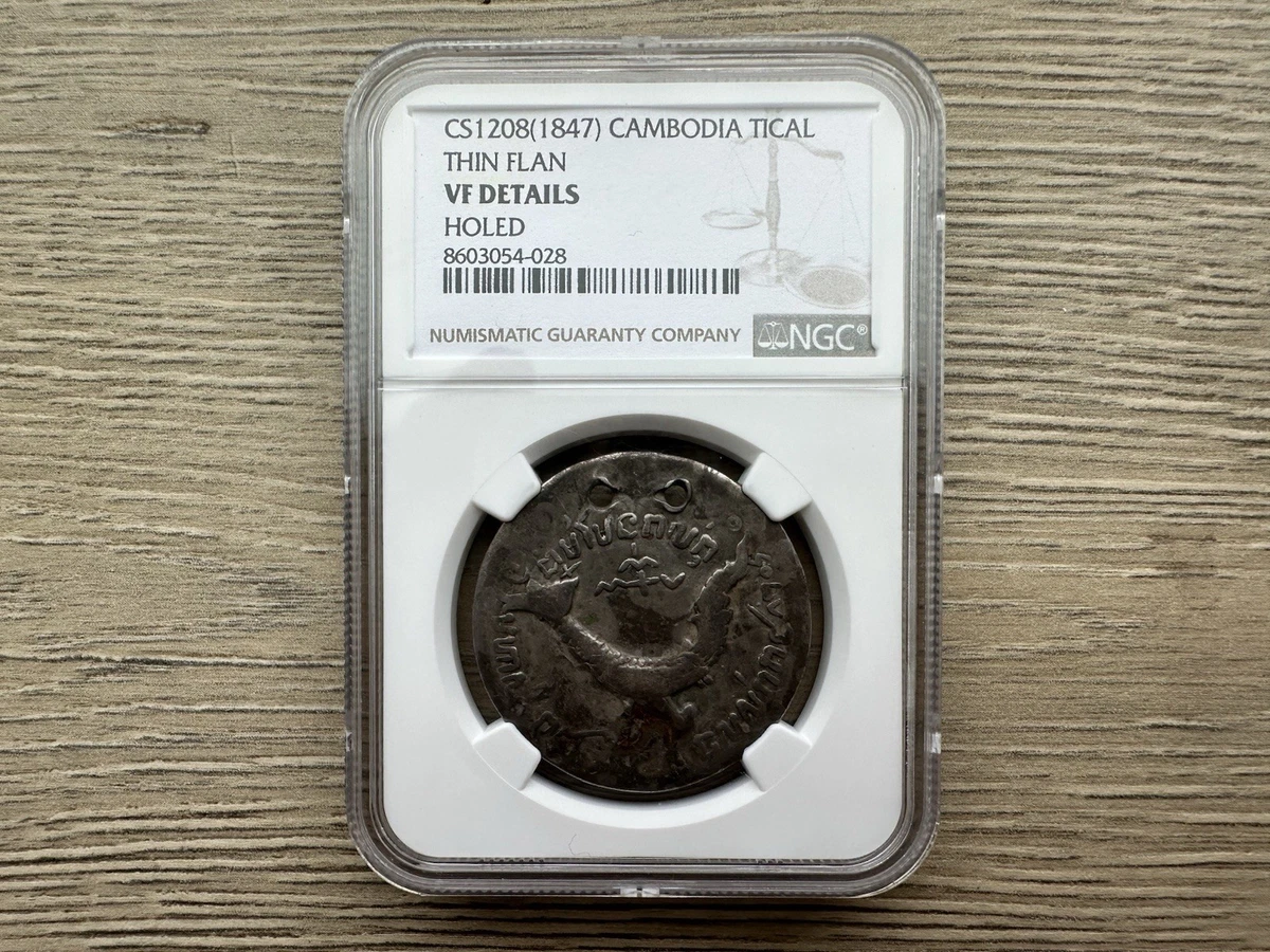 NGC Cambodia Coins for sale | eBay