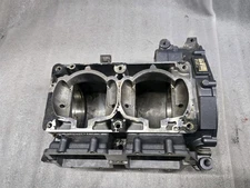 Yamaha Waverunner 62T Crank Cases Super Jet Raider Blaster 701 With Brackets 