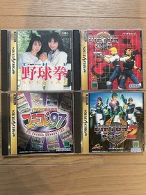 SEGA Vhtf Sega Saturn Main Unit The Yakyuken Tv Set With 3 Other Software Items