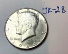 1964 D JFK KENNEDY HALF DOLLAR - 90% Silver Coin -JK-28