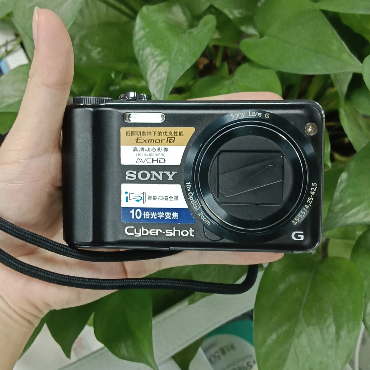 Sony DSC-HX50V Digital Cameras for Sale | Shop New & Used Digital