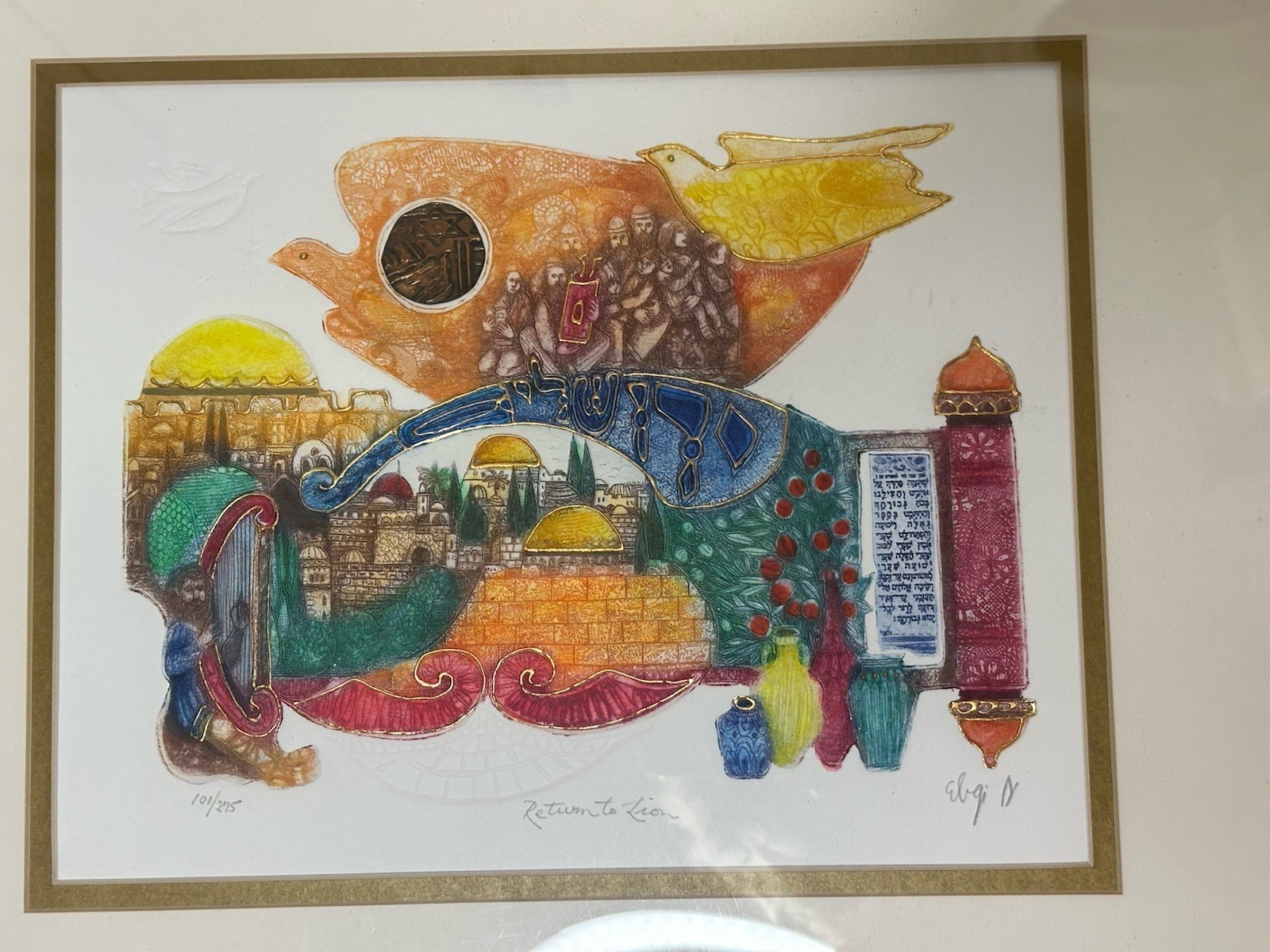 Picture 7 of 8