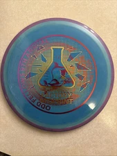 MVP Crave Factory Misprint 173g