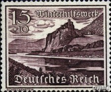 Empire Allemand 736 avec charnière 1939 Ouvrages d'art