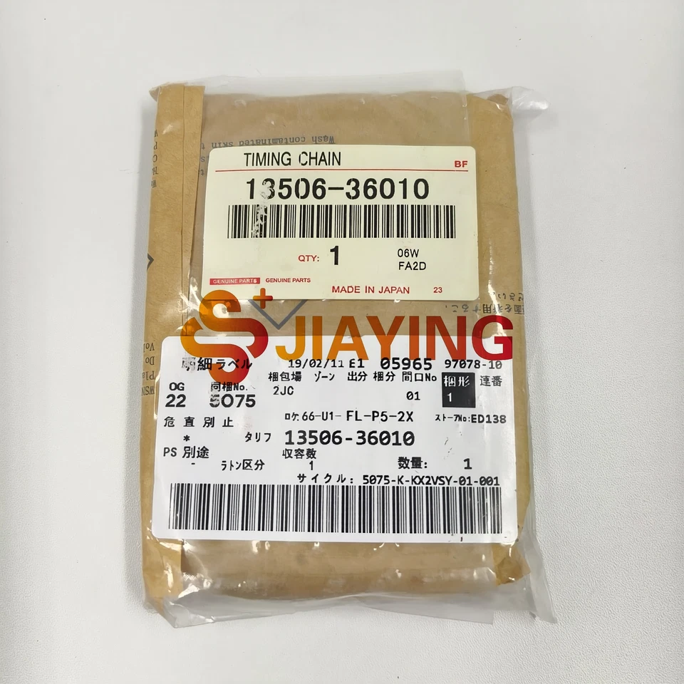 Timing Chain Kit For 2009-2012 Scion tC Toyota Camry Rav4 Sienna Venza 2.5 2.7L Foto 4 de 4