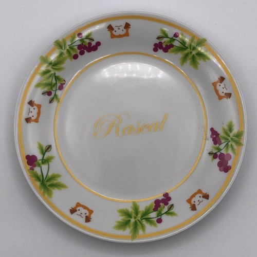 Nippon Animation 7” Collector Plate Rascal In Center Character On