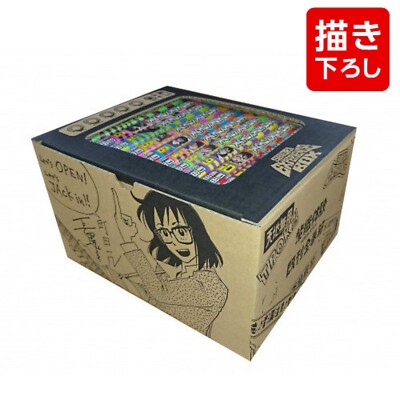 シオリエクスペリエンス　（1〜21巻）帯付き シオリエクスペリエンス （1〜21巻）帯付き Amazon.co.jp