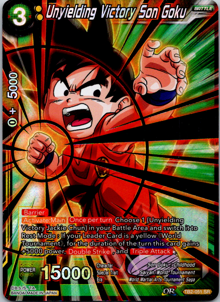 Unyielding Victory Son Goku TB2-051 SR Dragon Ball Super Card Game