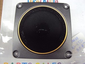 yamaha ns a570 speakers