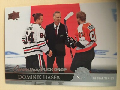 DOMINIK HASEK 2020-21 UD Hky CERMONIAL Puck Drop SSP #CPD-6 Global Ser Prague