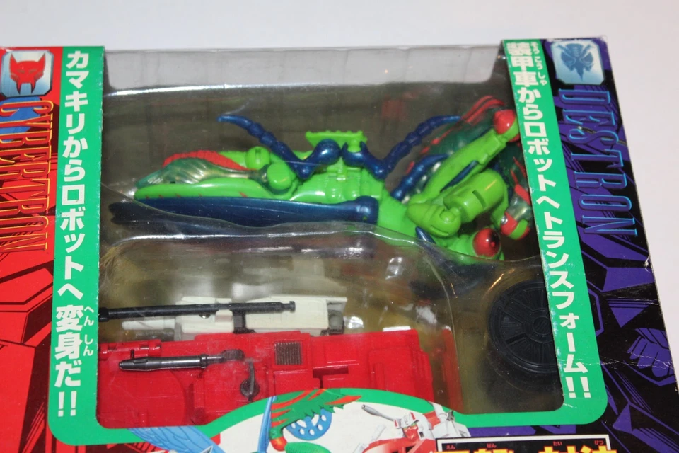 NUEVO Caja Abierta 1996 Transformers Takara Beast Wars Manterror Cybertron Destron En Paquete Foto 2 de 4