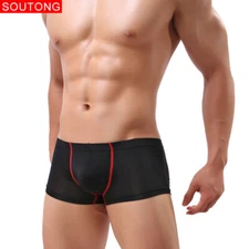 Men's Form Fitting Ice Silk Panties Boxer Briefs Low Rise U Convex Bag Shorts
