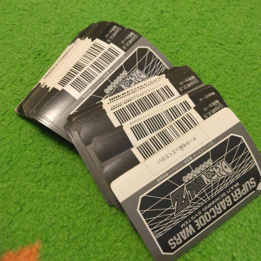 Dragon Ball Z Super Barcode Wars BANDAI Multi Scanning System