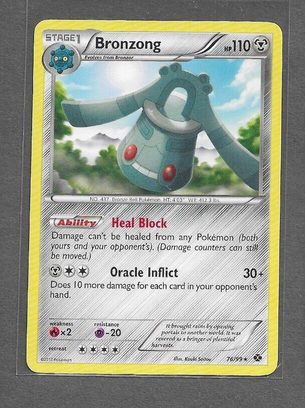 Bronzong 76/99 Pokemon Card Next Destinies Regular Rare Non Holo 2012