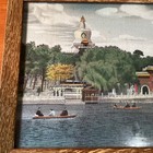 Picture 2 of 7