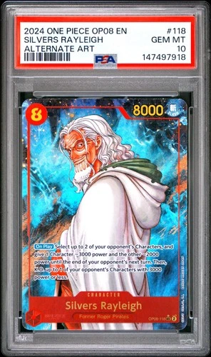 シルバーズ・レイリー (Alt Art)