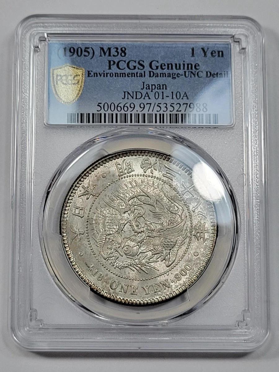 25+ PCGS Certified Japanese Coins for sale | Updated Oct 2026