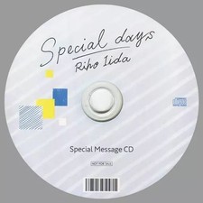 [Used] Anime CD Riho Iida / Special days Amazon limited edition bonus Special