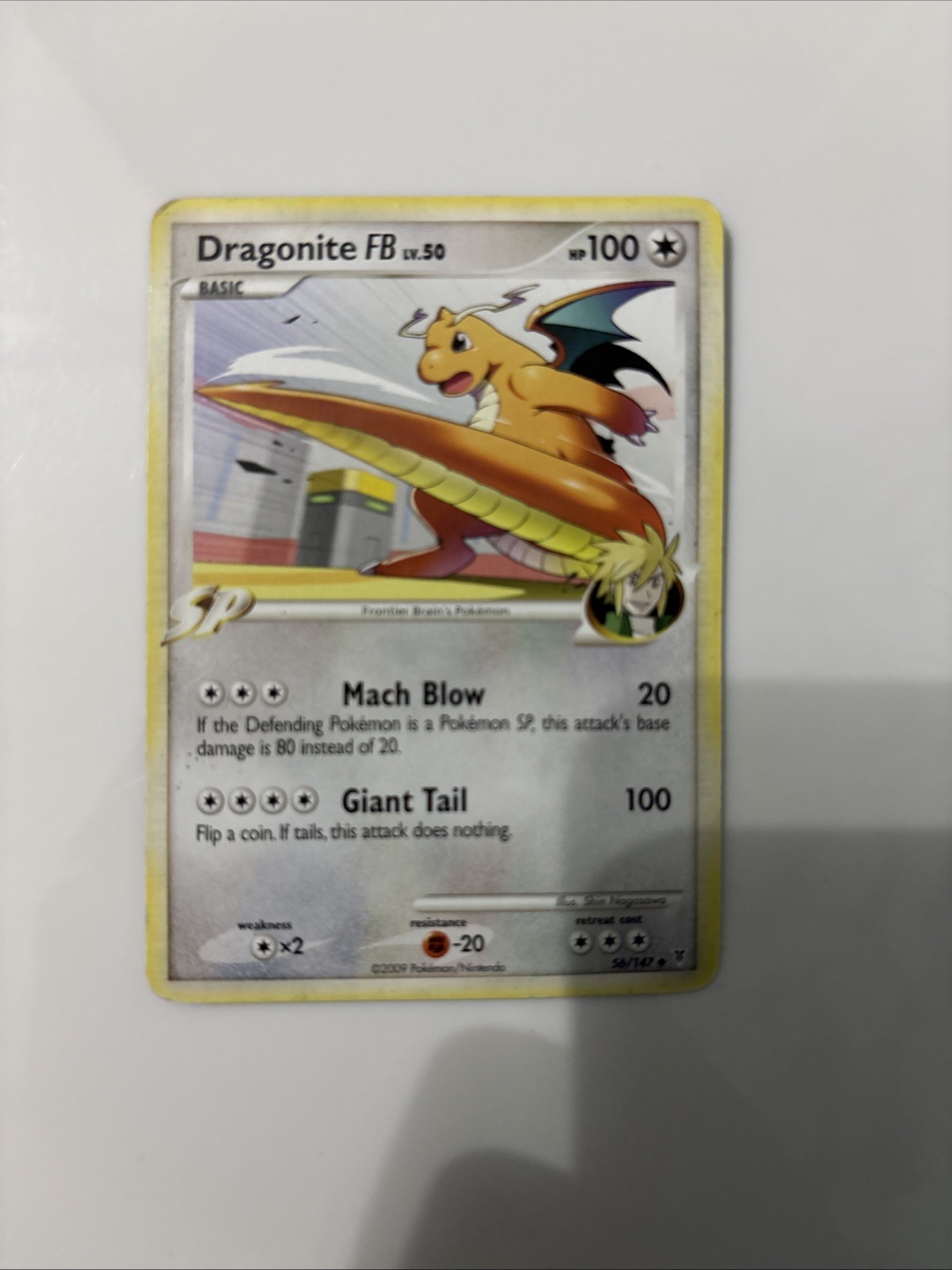 Dragonite FB 56/147 Supreme Victors Regular