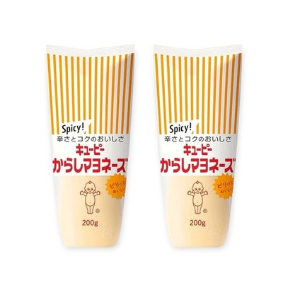 Kewpie Mustard Mayonnaise 7.05 OZ (200g) 2pcs Set Japanese Karashi Mayo