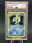 Gyarados #007/130 Base Set 2 PSA 250001