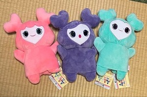Misamo Sana | eBay