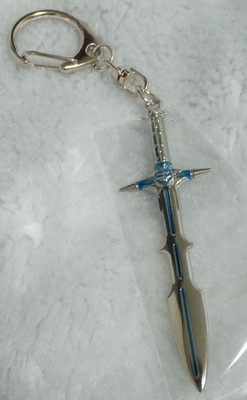 Dragon Quest METALLIC ITEMS GALLERY MINI keychain Lone Metal Slime's Sword