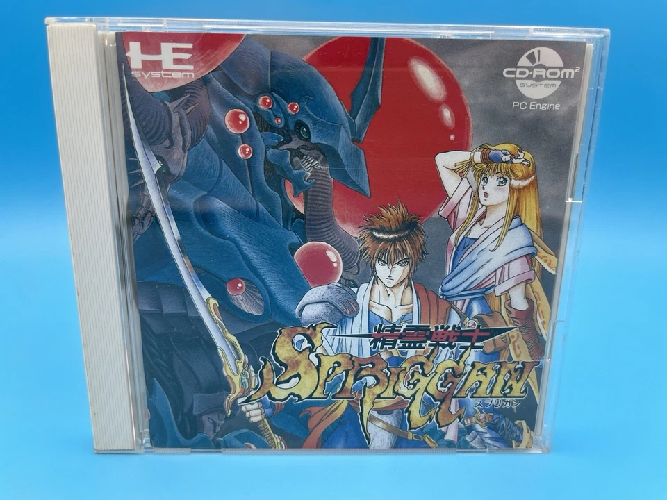 Seirei Senshi Spriggan 1991 PC-Engine CD-ROM SHUMP CIB w/ reg card - US Seller! - Image 2 of 4