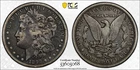 1893-S Morgan Silver Dollar $1 Certified PCGS Fine Detail - Rare Key Date #424-3