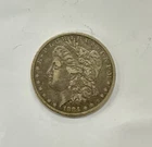 1884-O Morgan Silver Dollar AU Details | 90% Silver | Strong Strike & Eye Appeal