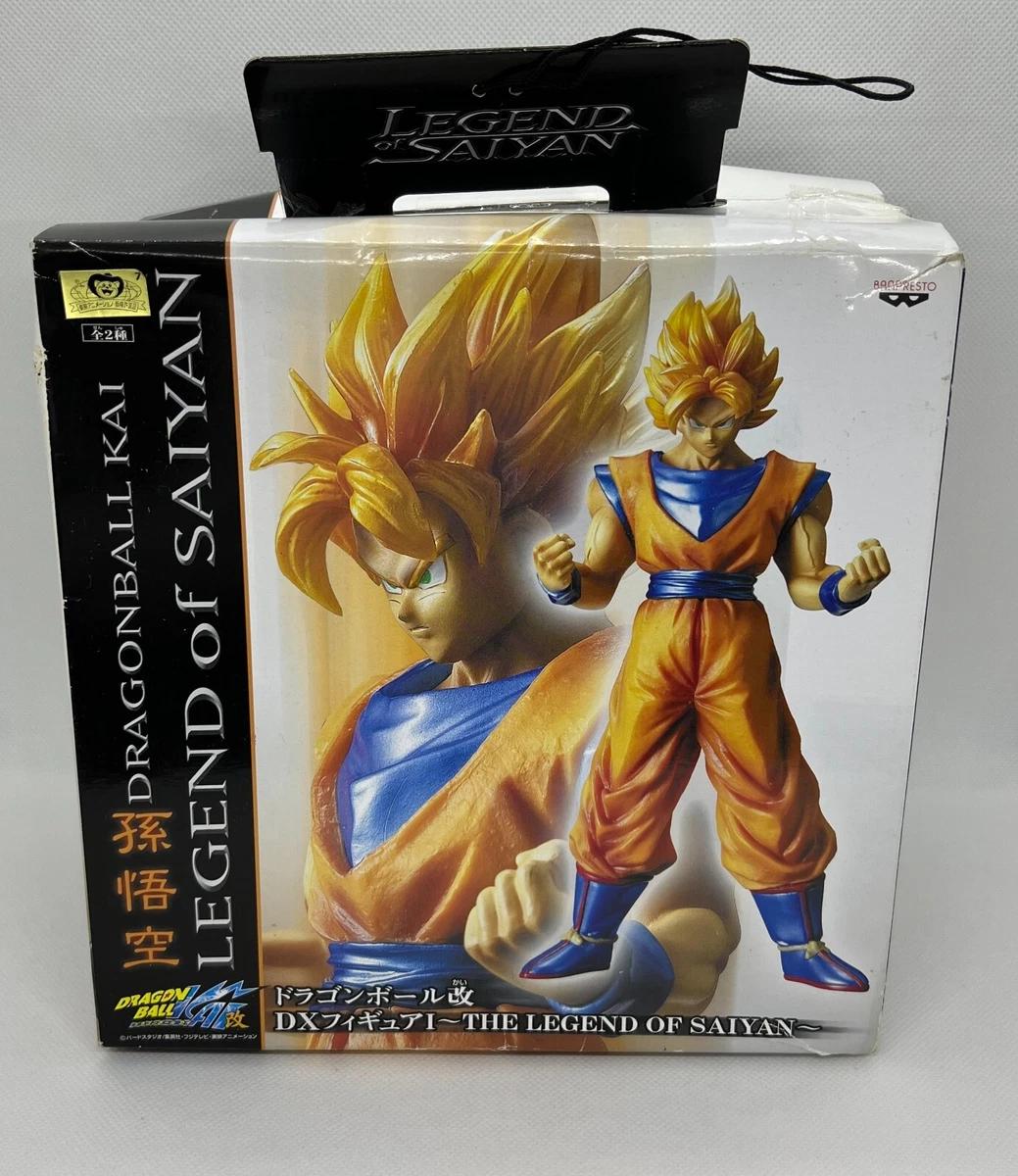 希少 ドラゴンボール改 レジェンドオブサイヤン 全30種 ワーコレ