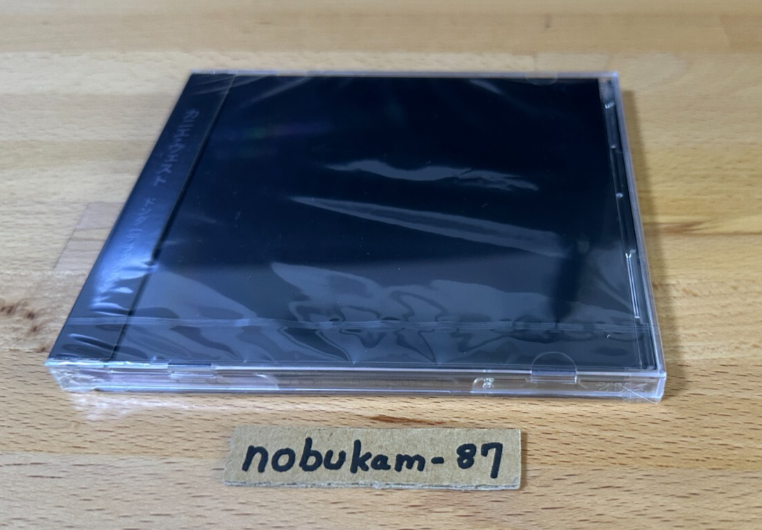 Kanye West Donda (DELUXE) Japan 2 CD | eBay