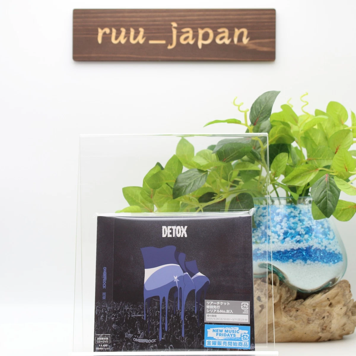 one ok rock products for sale | eBay