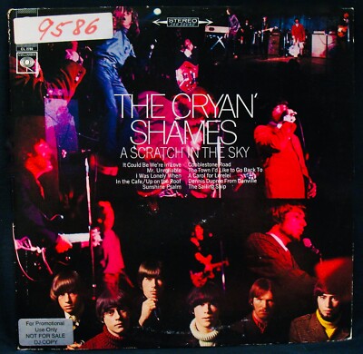 THE CRYAN' SHAMES: A Scratch In The Sky~Promo Album   COLUMBIA #CS 9586