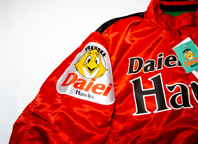 Sadaharu Oh Autographed Vintage Fukuoka Daiei Hawks Jacket Sadaharu Oh Autographed Vintage Fukuoka Daiei Hawks Jacket