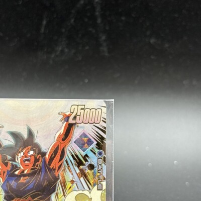 Dragon Ball Fusion World Son Goku FB05-030 Ultimate Battle Winner