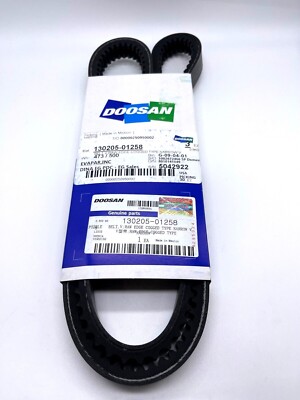 B＋COM ONE DOOSAN DAEWOO 130205-01258 REPLACEMENT FOR 65.96801-0197A FAN BELT