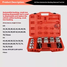 Auto Bushing Removal Tool Rear Axle Iron Bushing Removal Tool Rubber Bushing
