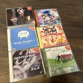 SEGA Dreamcast console controller arcade stick memory card set of 6 games