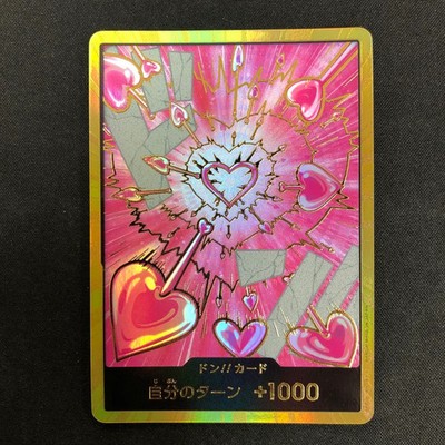 DON Card Boa Hancock PRB-02 [Gold Frame] THE BEST vol.2 One Piece Japan FS